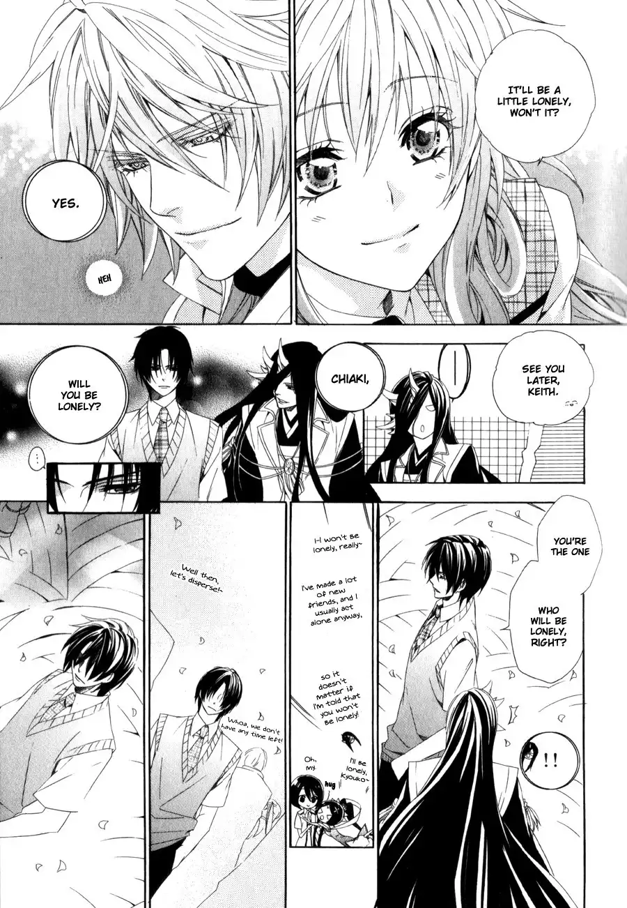 Kami-sama Gakuen @ Armeria Chapter 7 18